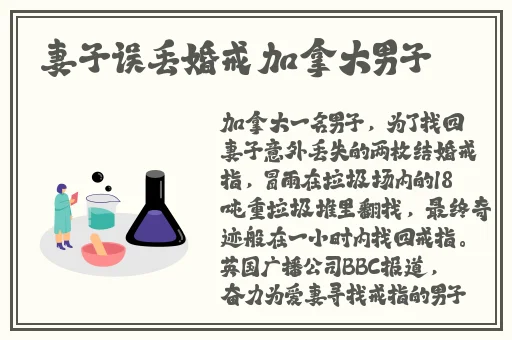飘雪在线手机高清观看视频